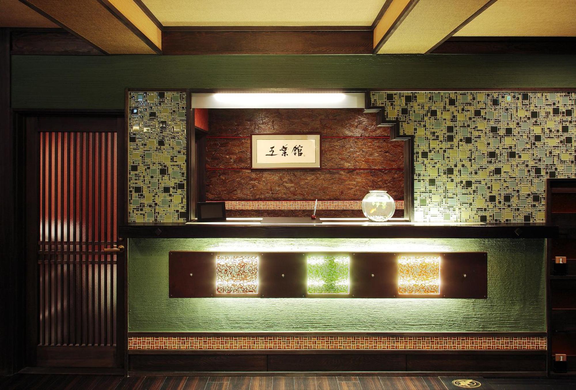 Goyokan Izu  Exteriér fotografie