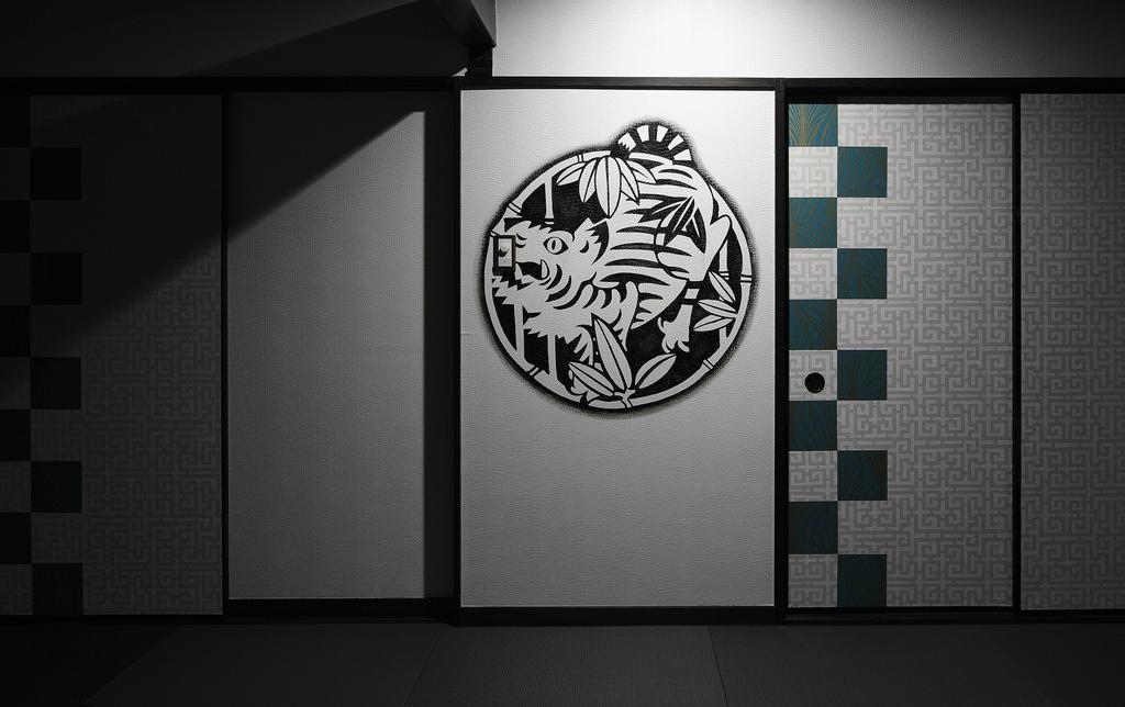 Goyokan Izu  Exteriér fotografie